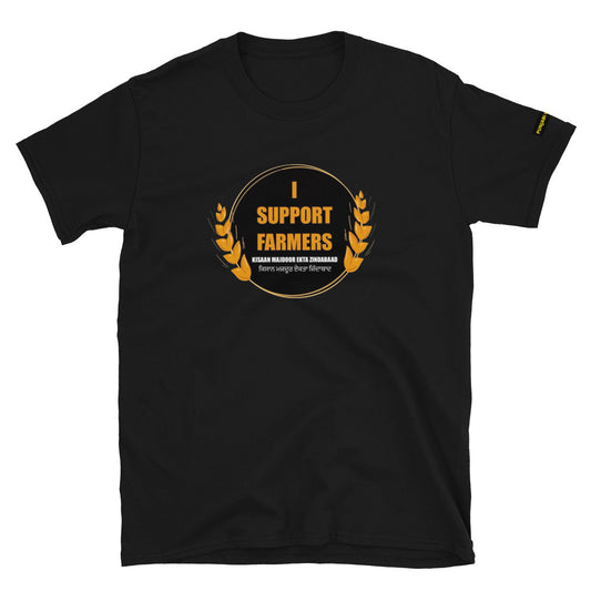 I Support Farmers T-shirt Large Print