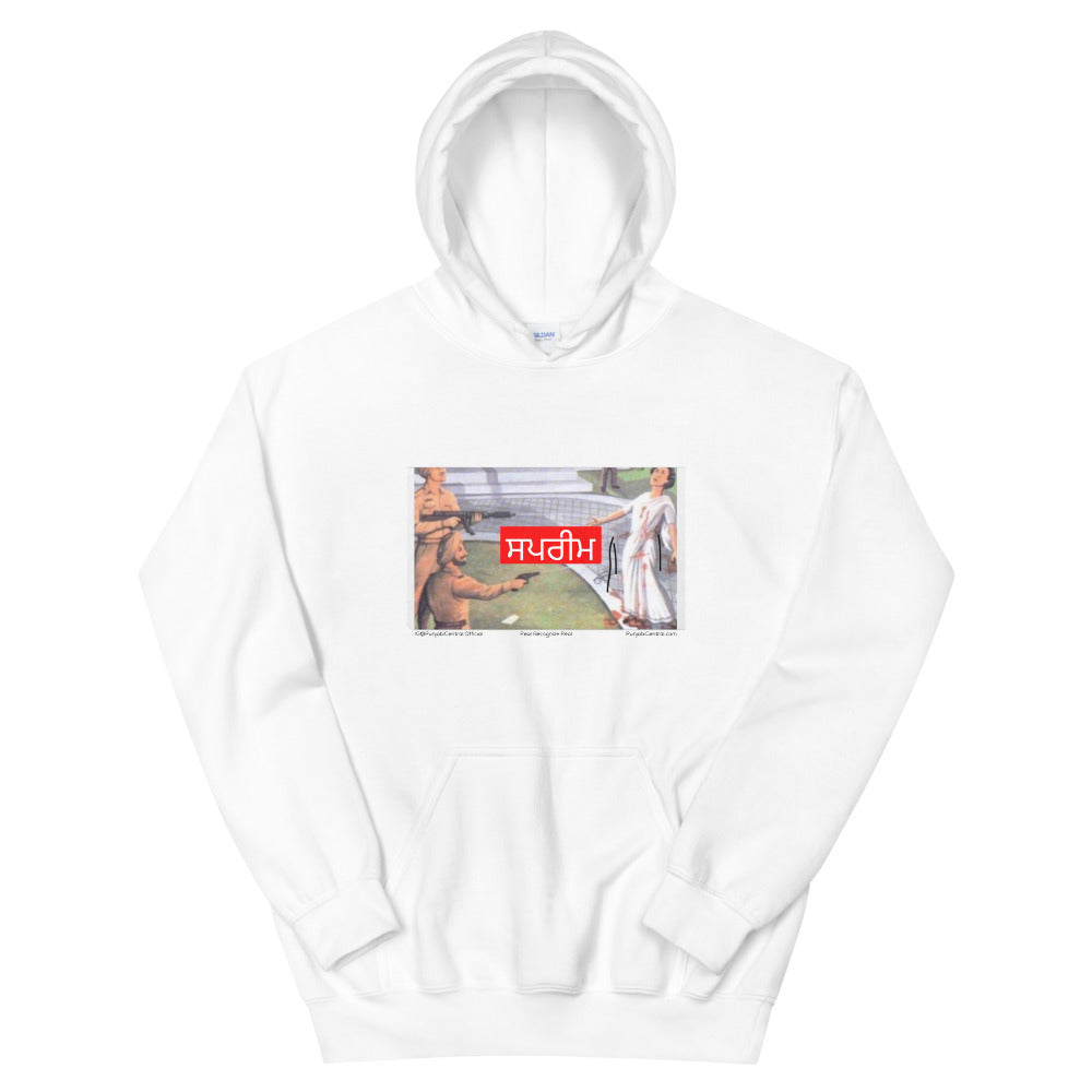 Supreme Death Of Indira Hoodie