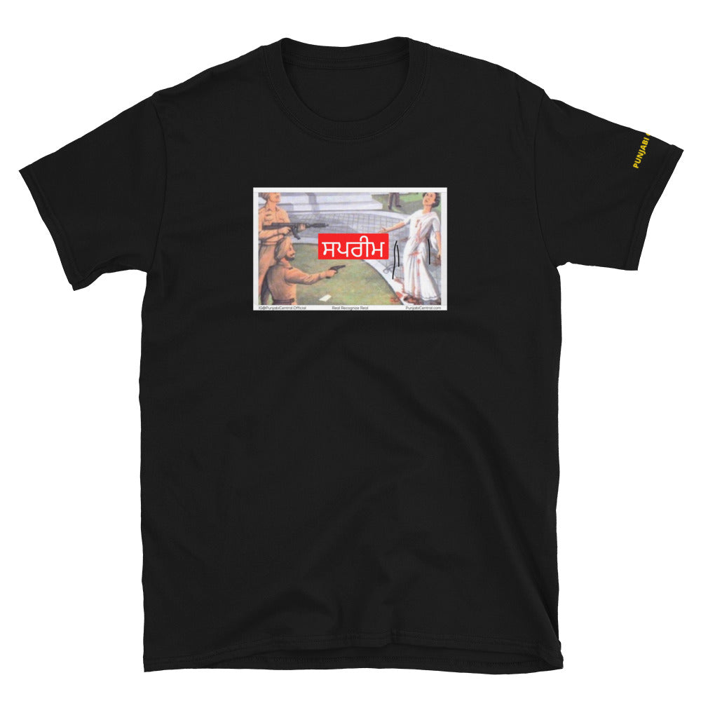 Supreme Death Of Indira T-shirt