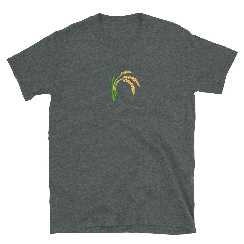 Ear of Rice (Crop) Emoji T-shirt