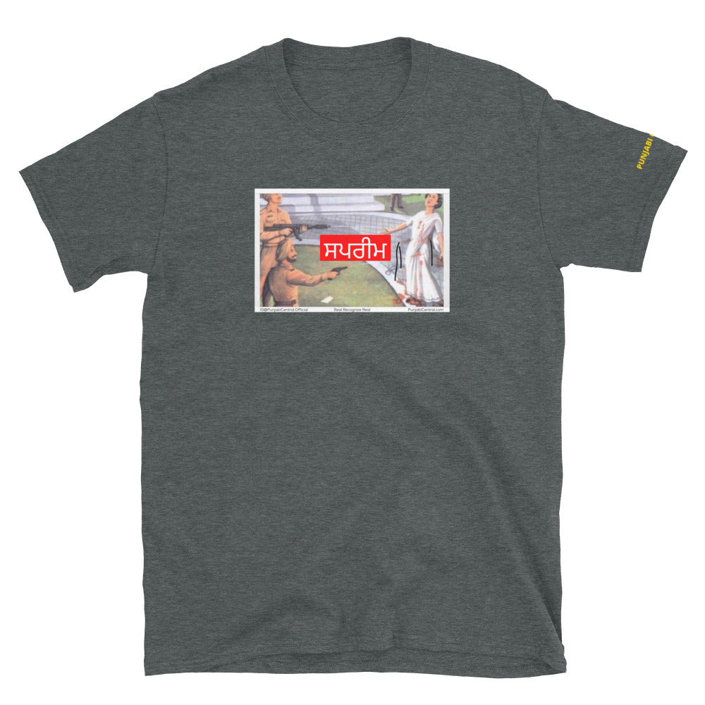 Supreme Death Of Indira T-shirt