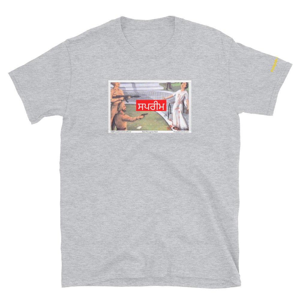 Supreme Death Of Indira T-shirt