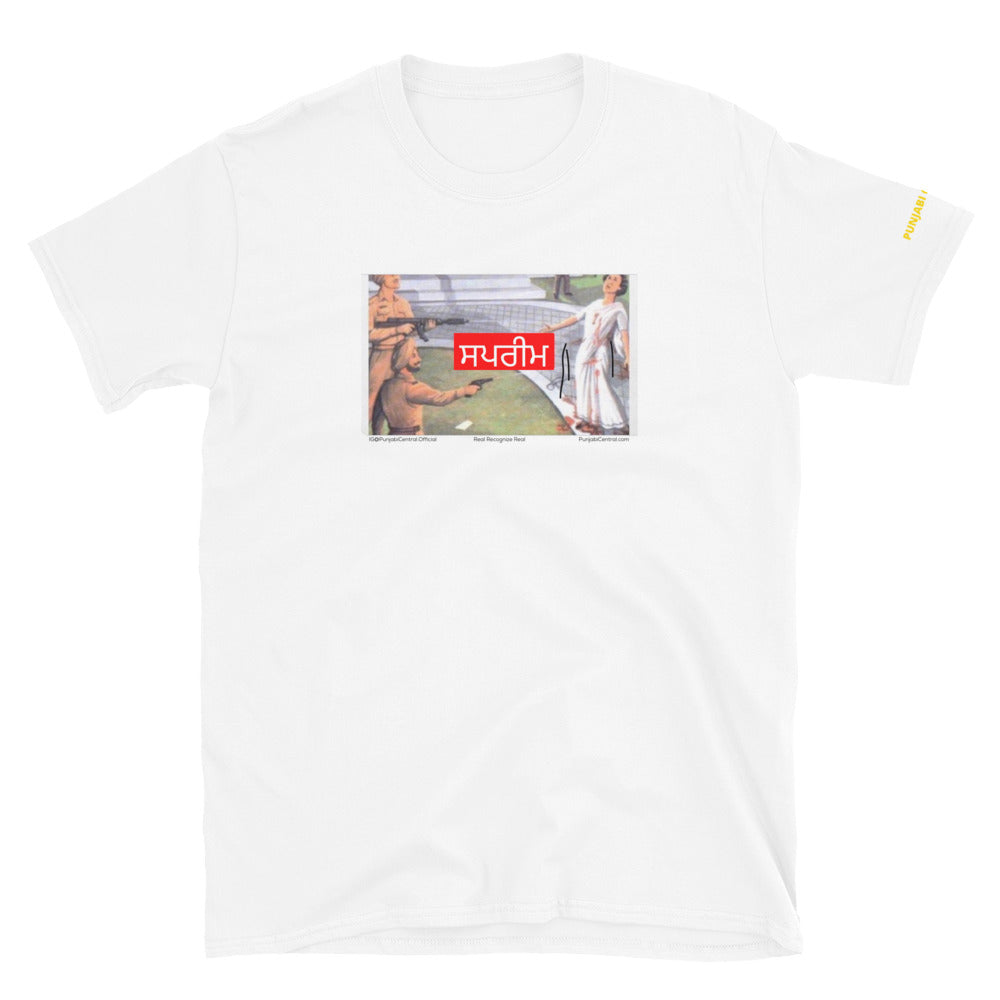 Supreme Death Of Indira T-shirt