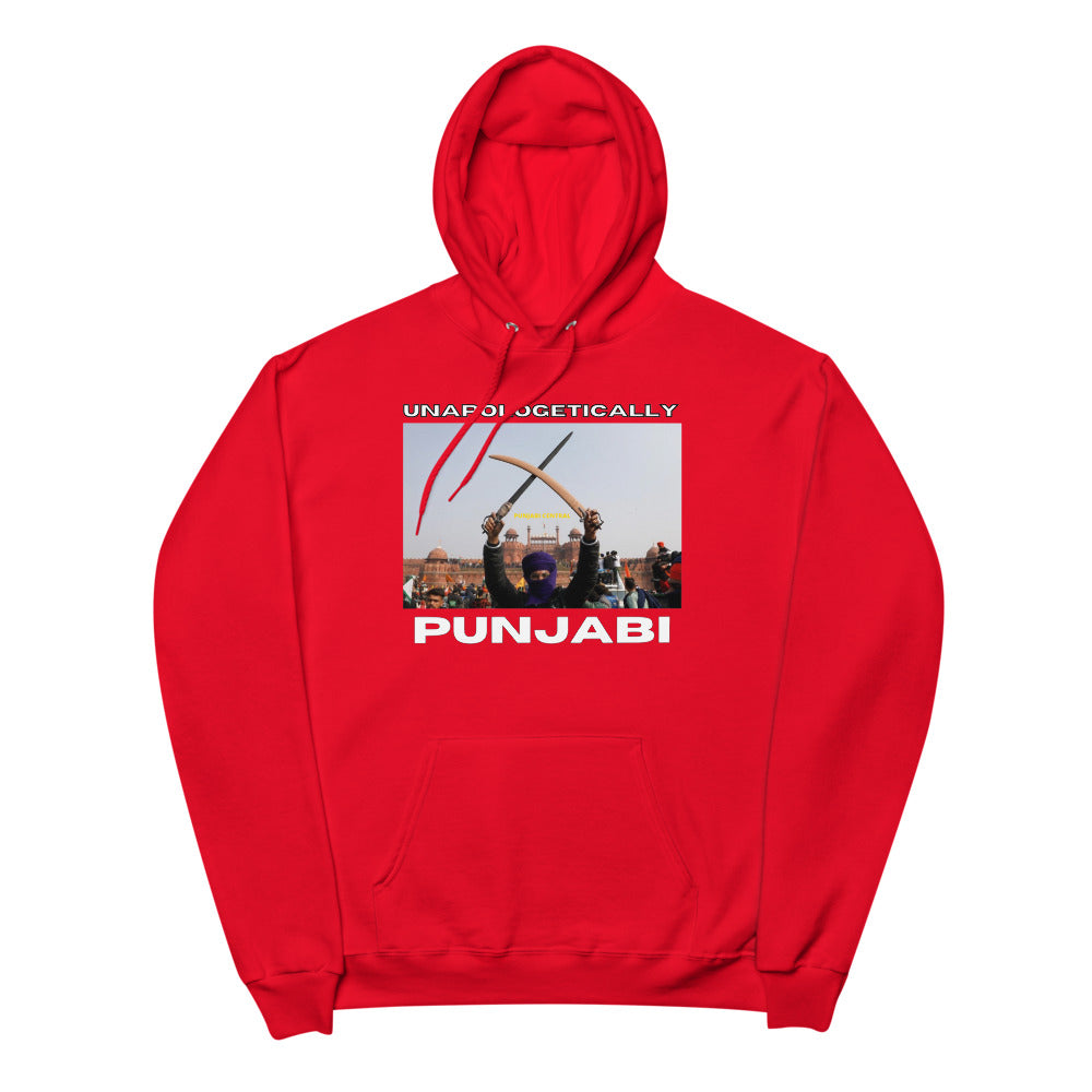 Unapologetically Punjabi Hoodie