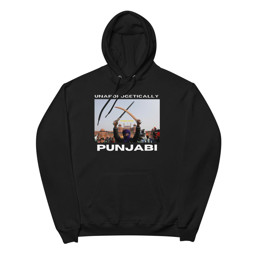 Unapologetically Punjabi Hoodie