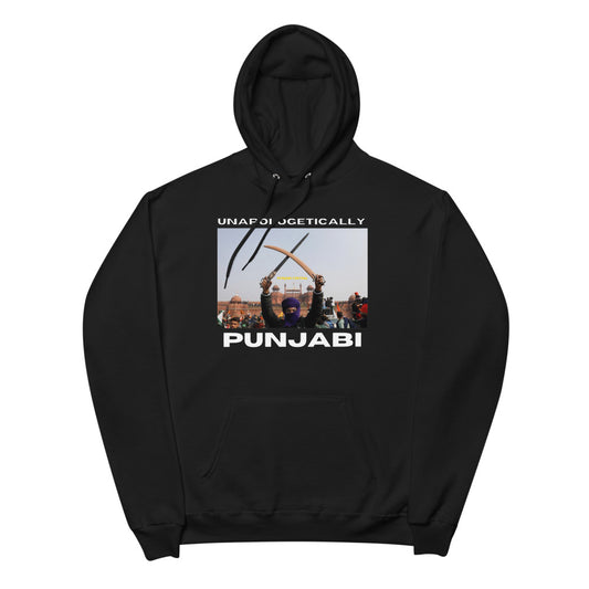 Unapologetically Punjabi Hoodie