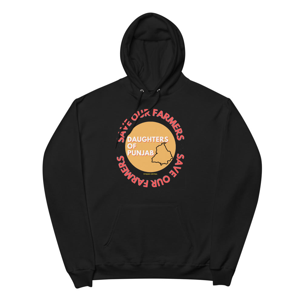 Daughters of Punjab Hoodie