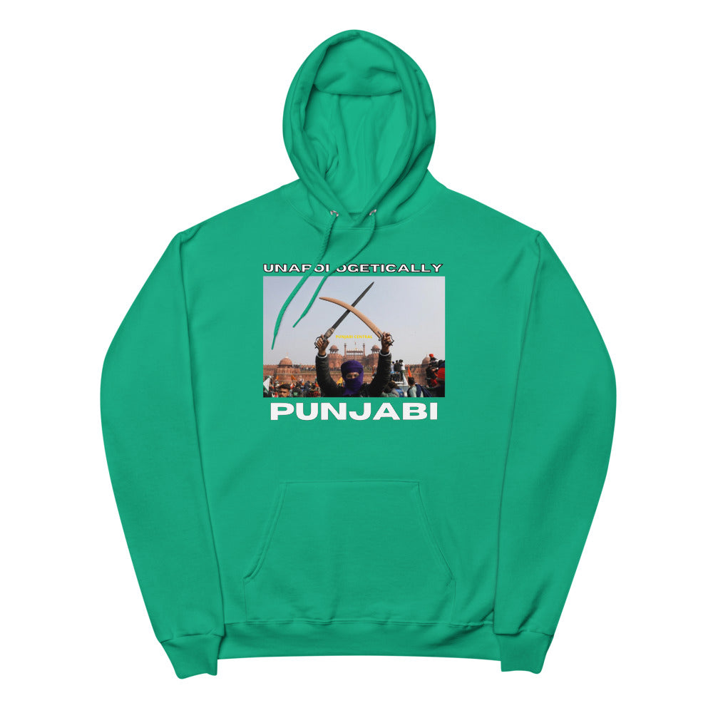 Unapologetically Punjabi Hoodie