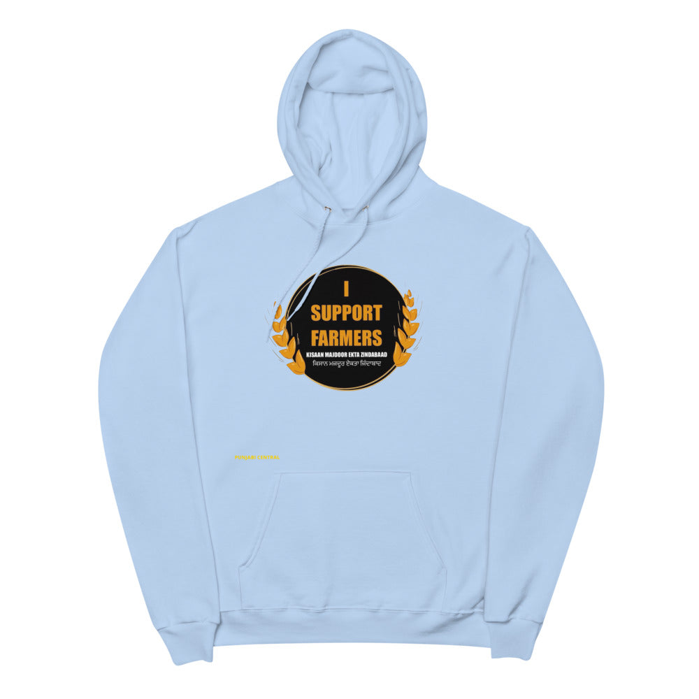 I Support Farmers Hoodie