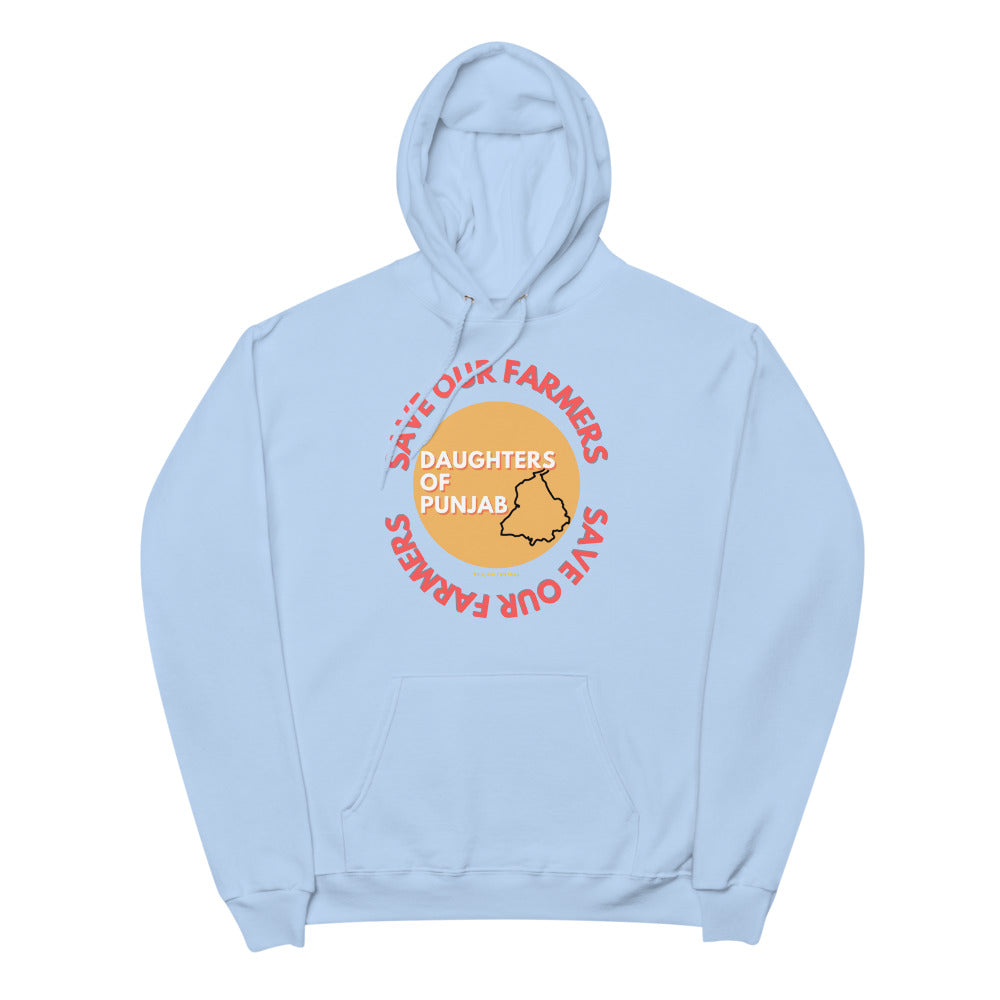 Daughters of Punjab Hoodie