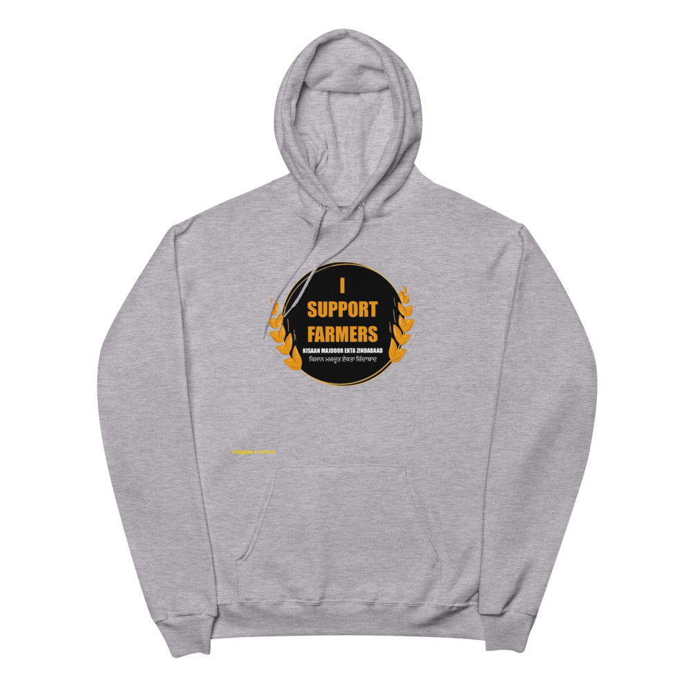 I Support Farmers Hoodie