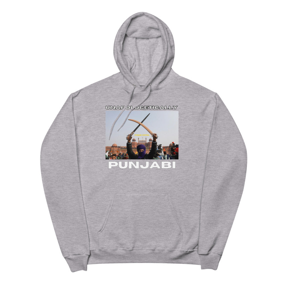 Unapologetically Punjabi Hoodie