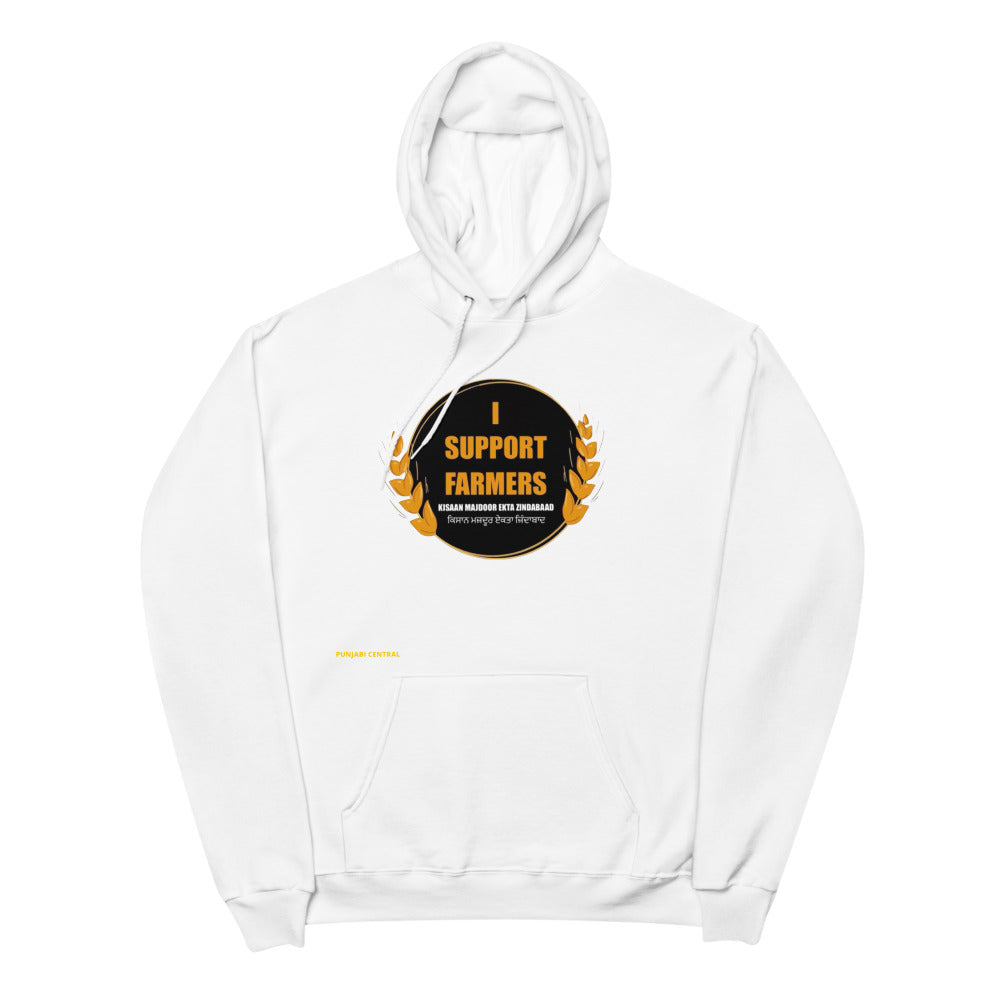 I Support Farmers Hoodie