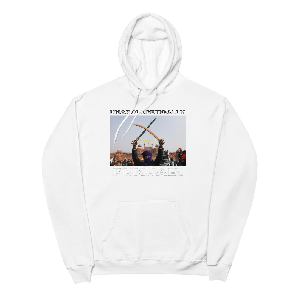 Unapologetically Punjabi Hoodie