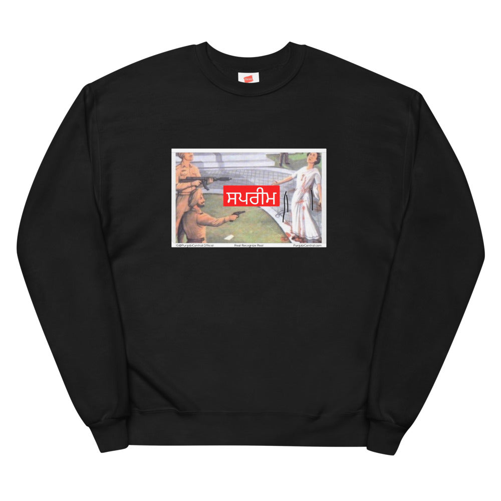 Supreme Death of Indira Sweatshirt