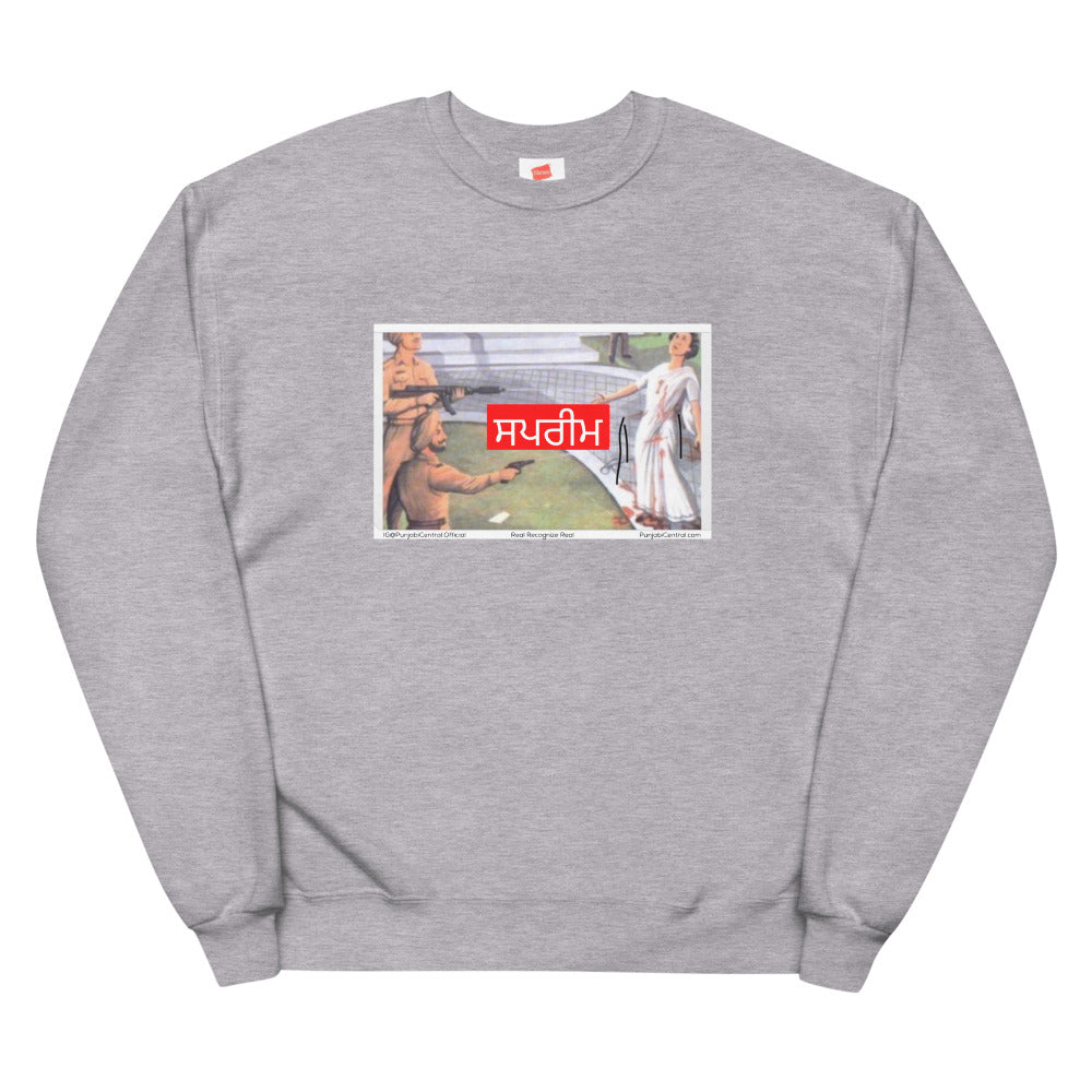 Supreme Death of Indira Sweatshirt