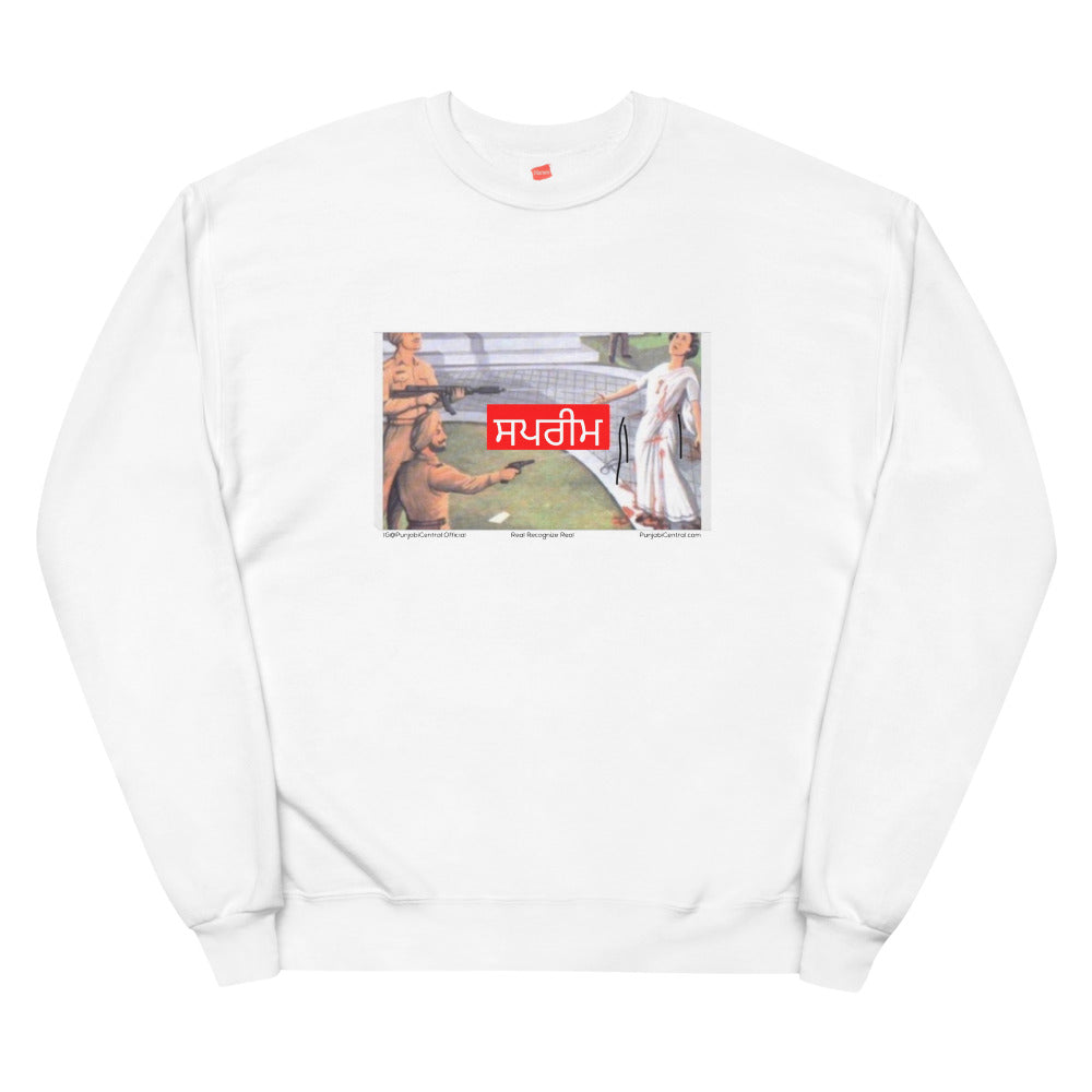 Supreme Death of Indira Sweatshirt