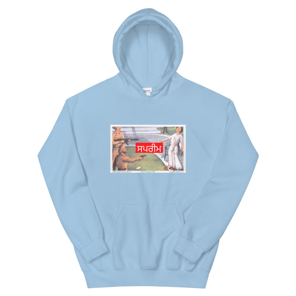 Supreme Death Of Indira Hoodie