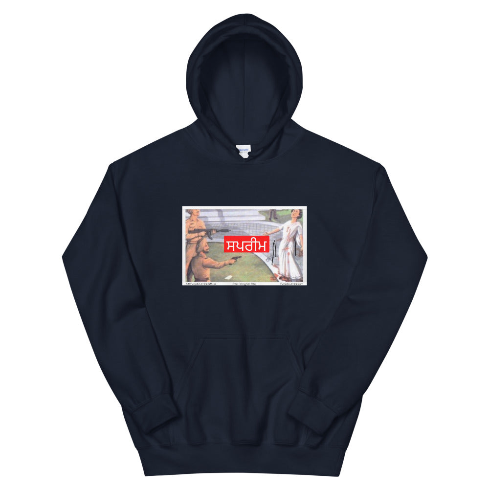 Supreme Death Of Indira Hoodie