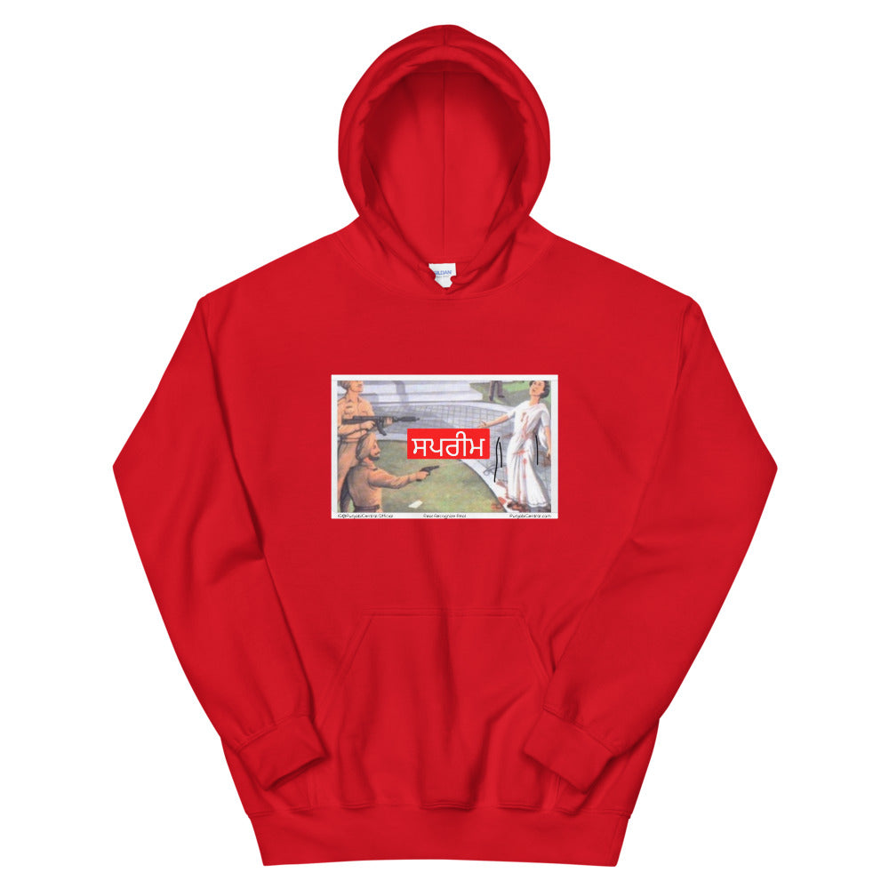 Supreme Death Of Indira Hoodie