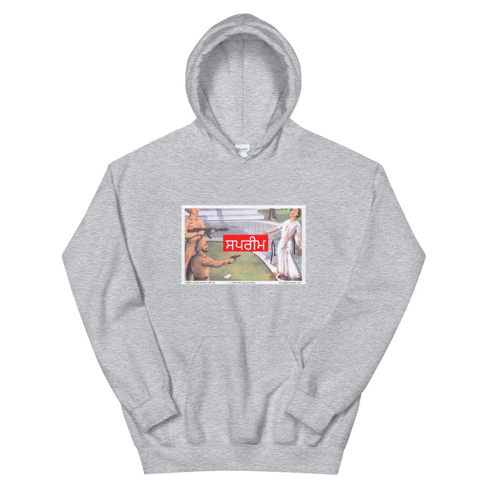 Supreme Death Of Indira Hoodie