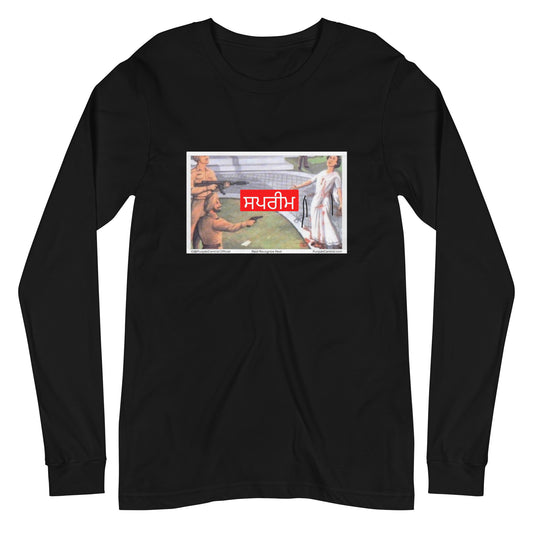 SUPREME Death Of Indira Long Sleeve Tee